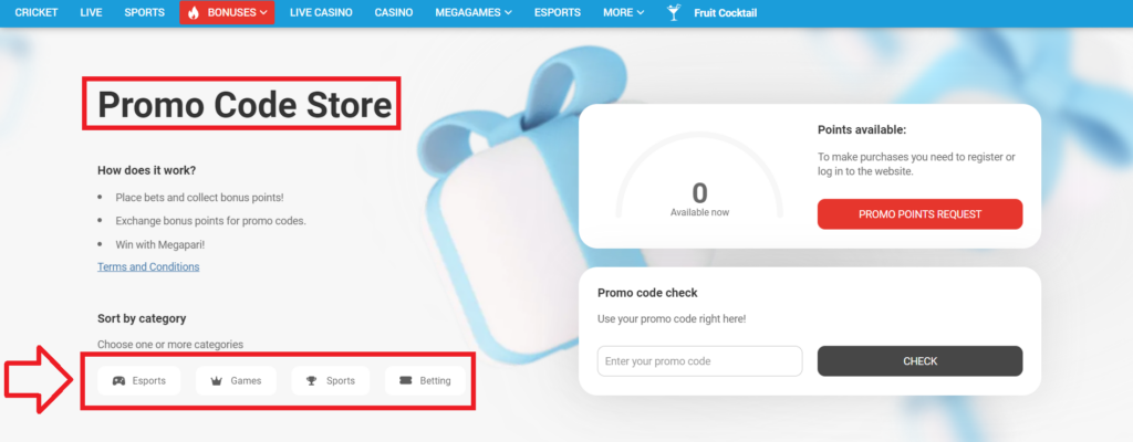 The way a player can get a promotional code