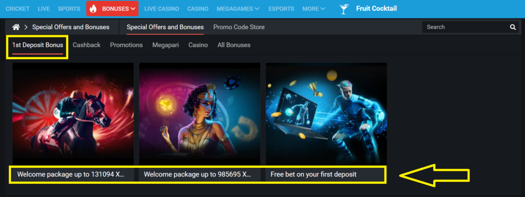 Terms of the first reward for betting