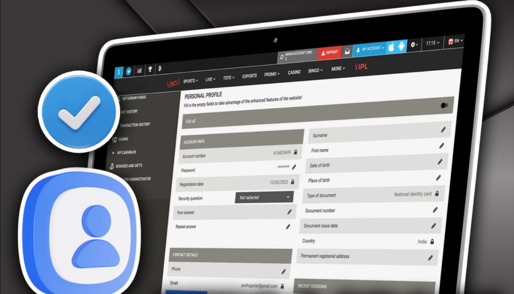 The process of registration on MegaPari from scratch